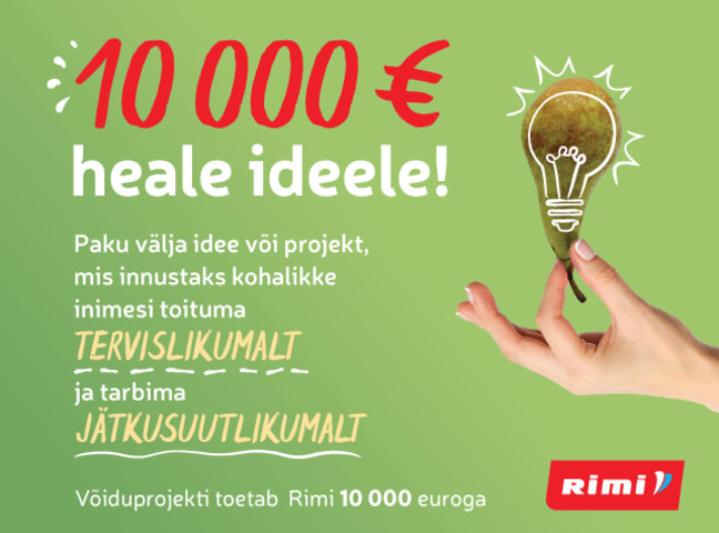 Single mobile image