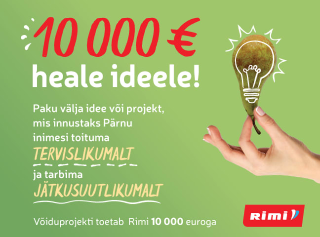 Single mobile image