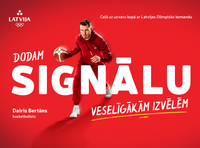 Single mobile image