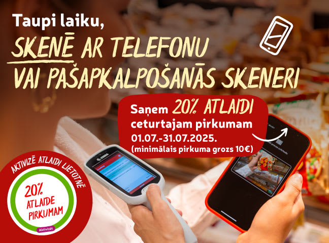 Single mobile image