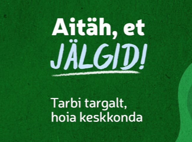 Single mobile image
