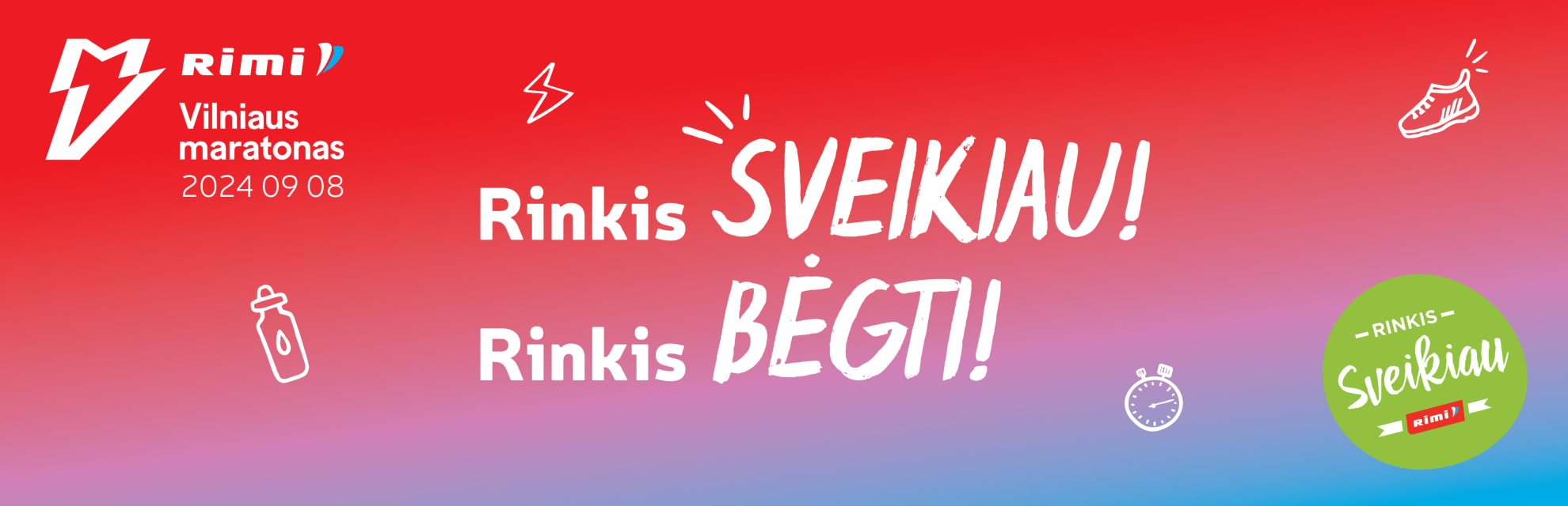 Single image