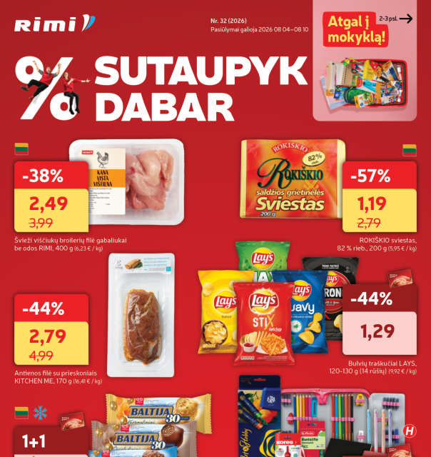 Savaitinis akcijų leidinys Nr. 32 (2026)