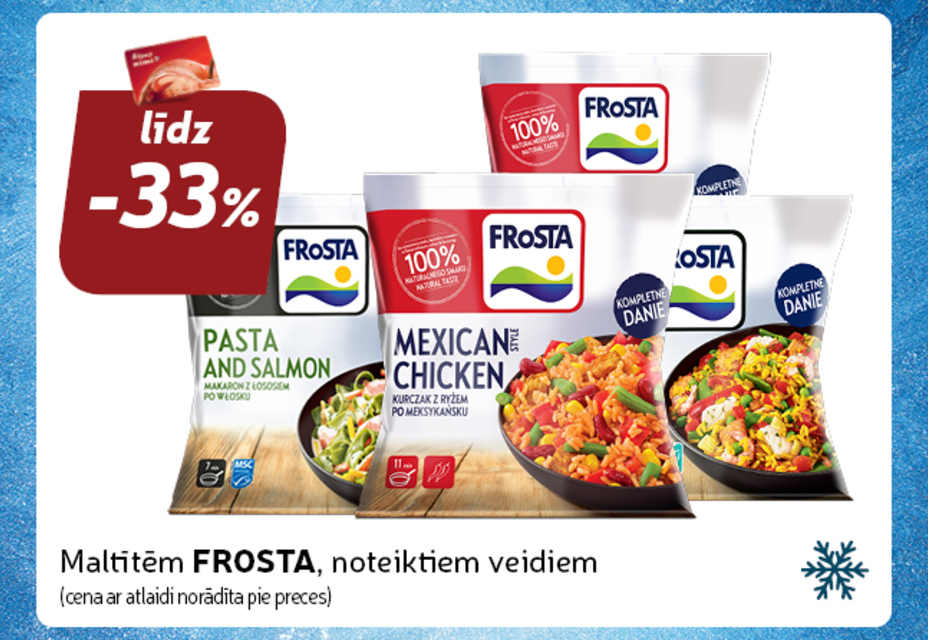 Pērc e-veikalā