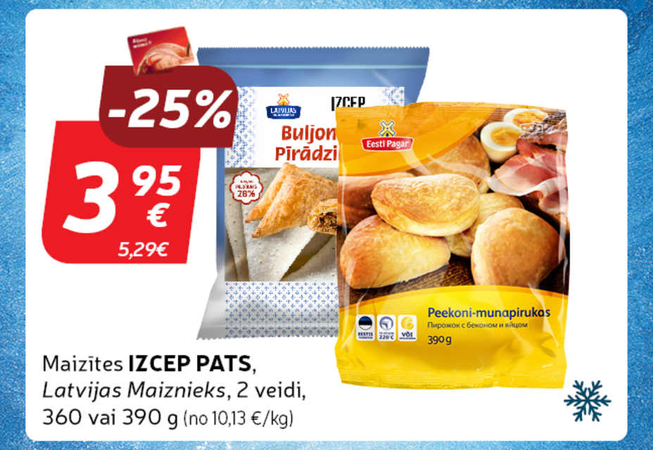 Pērc e-veikalā