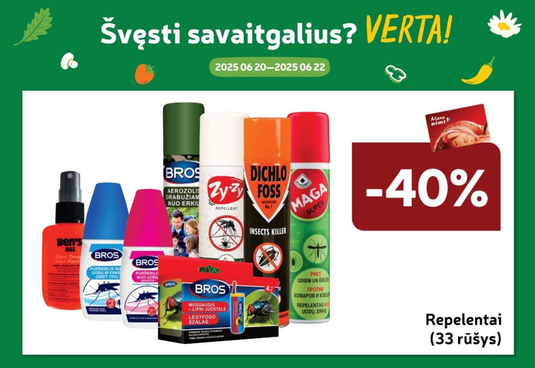 Žiūrėti produktus