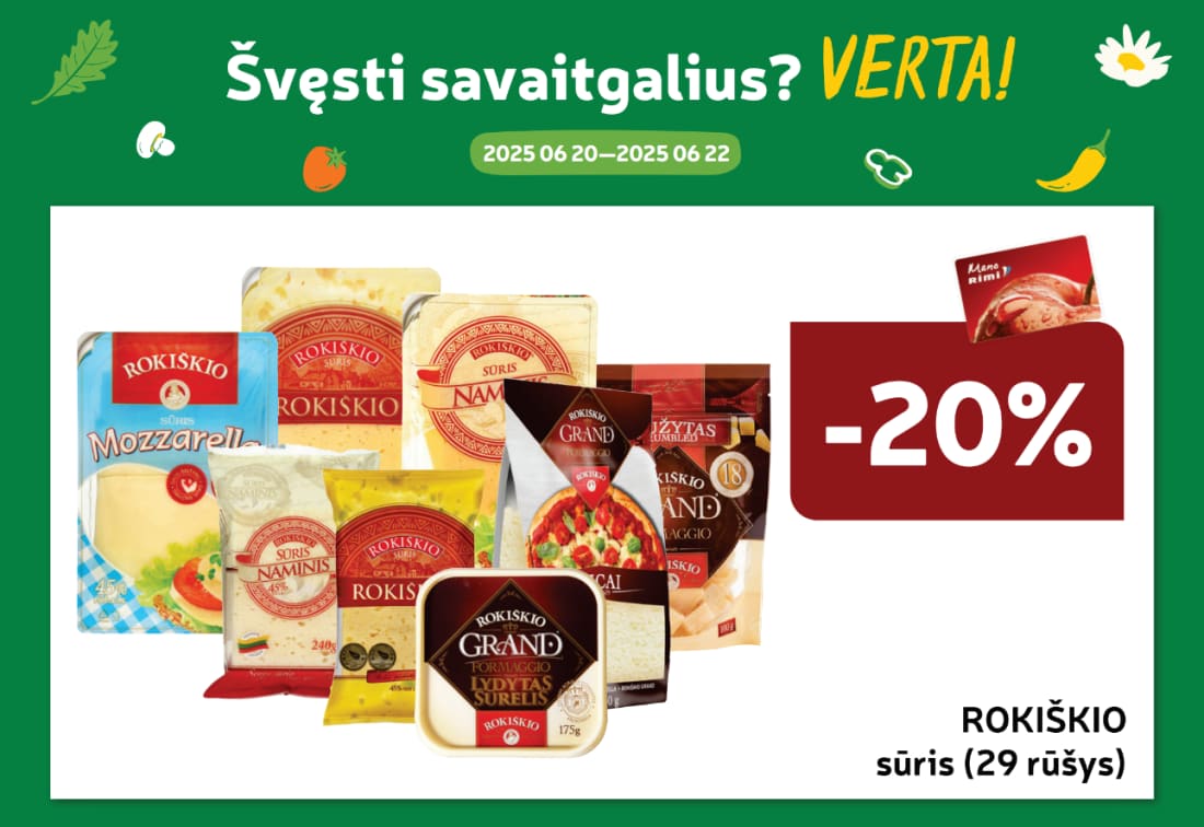 Žiūrėti produktus