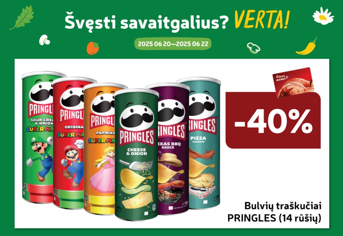 Žiūrėti produktus