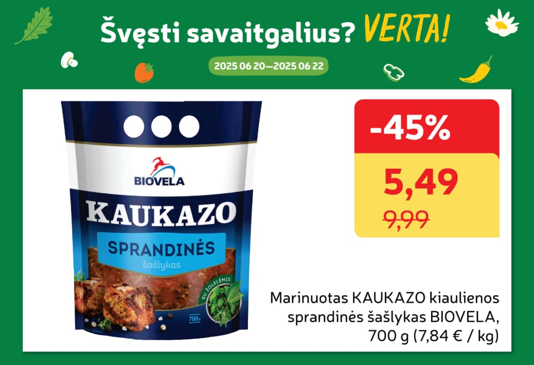 Žiūrėti produktus