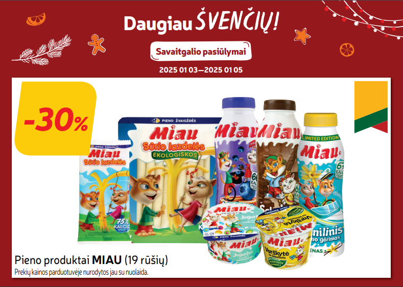 Žiūrėti produktus