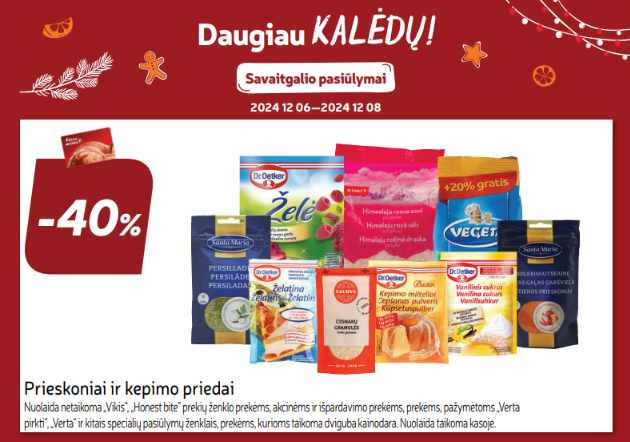 Žiūrėti produktus