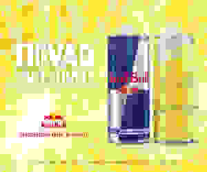 RM_Redbull_1506-2806_1