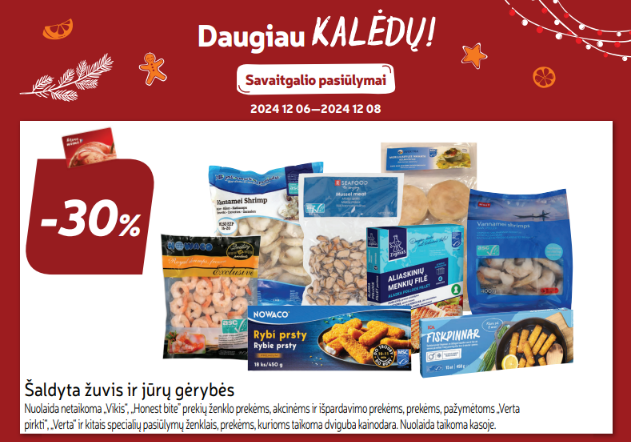 Žiūrėti produktus