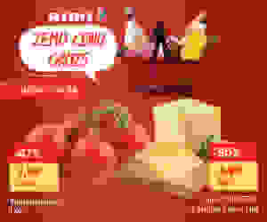 RM_ZCG