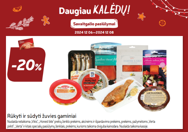 Žiūrėti produktus