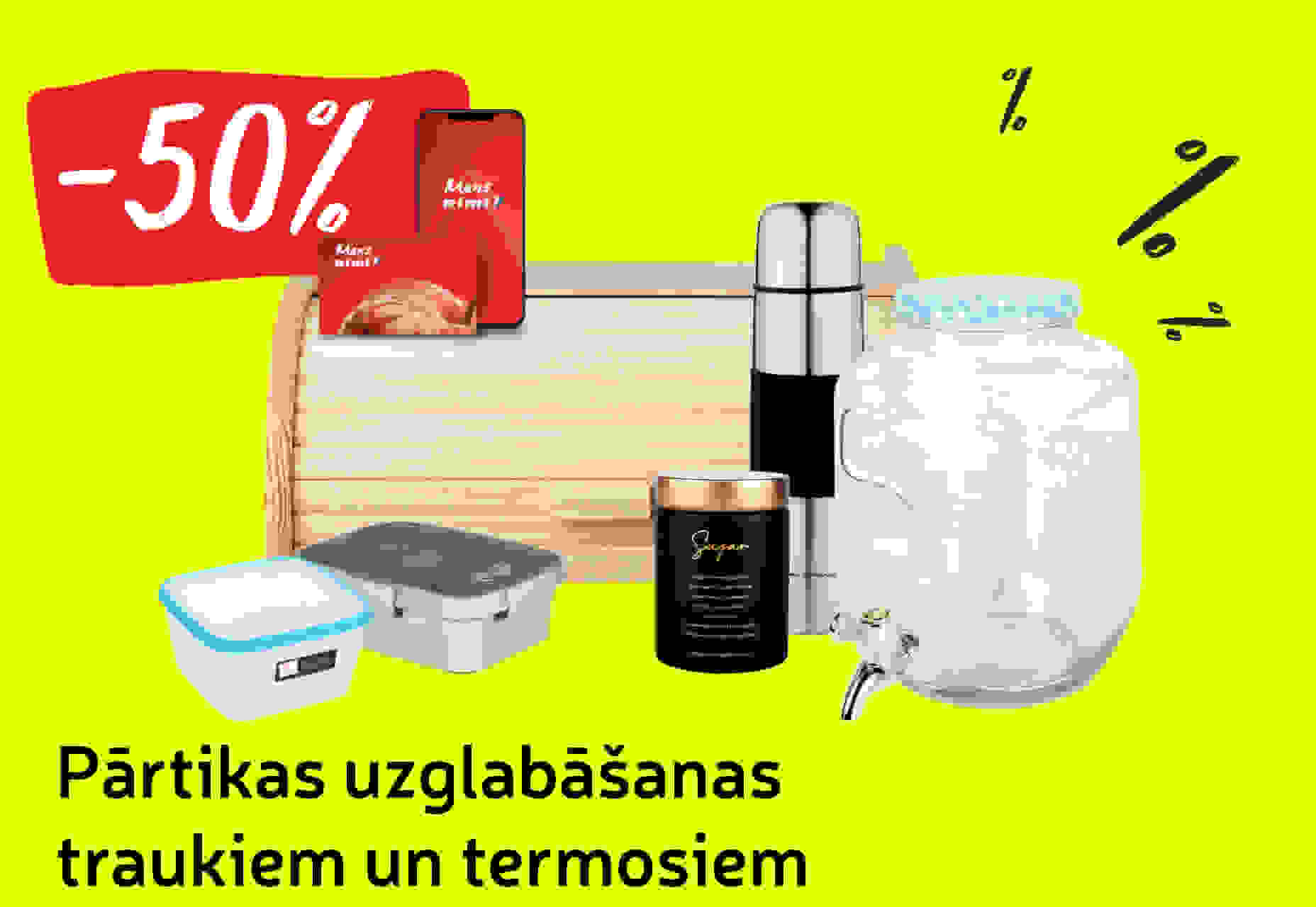 Pirkt e-veikalā