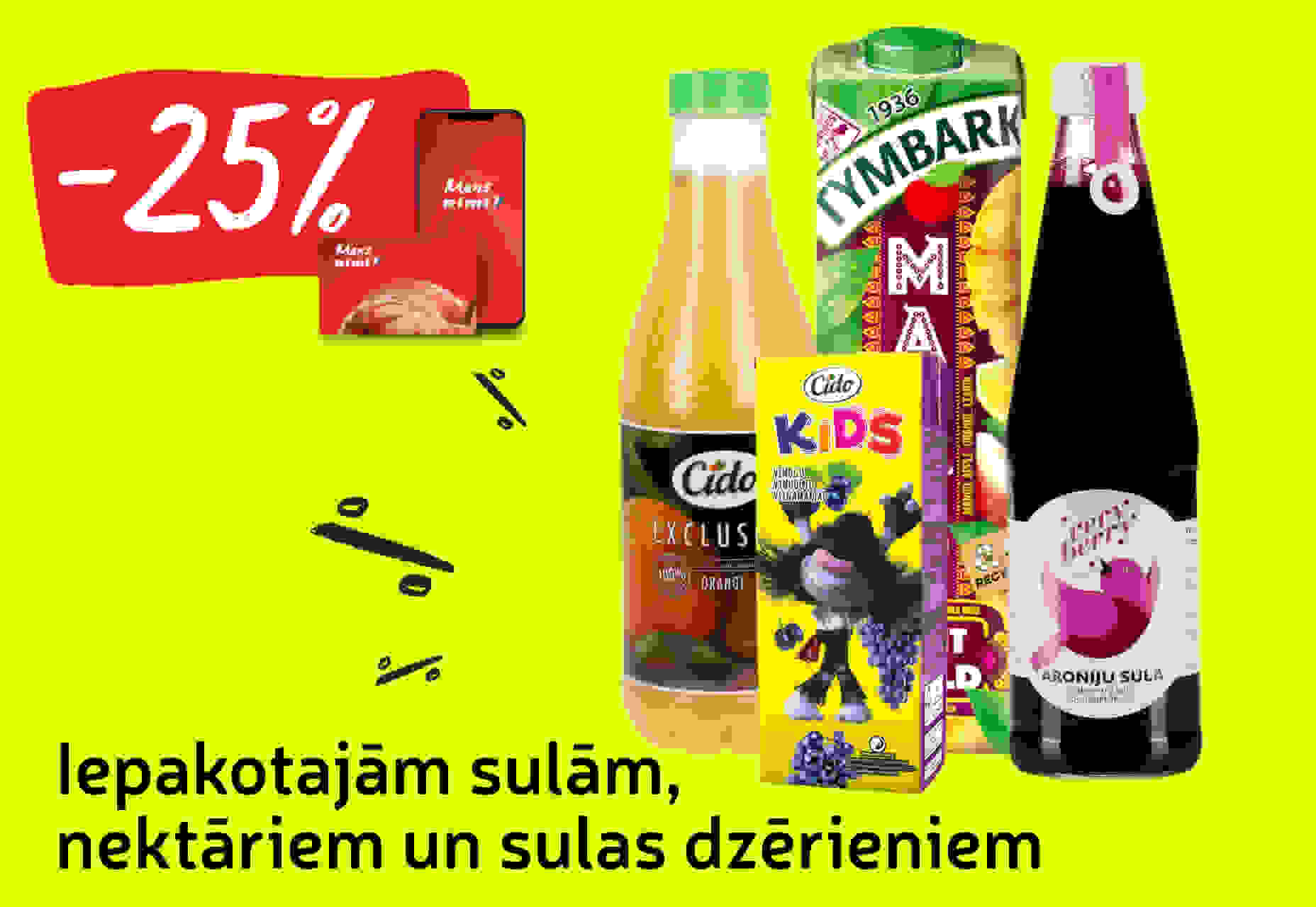 Pirkt e-veikalā