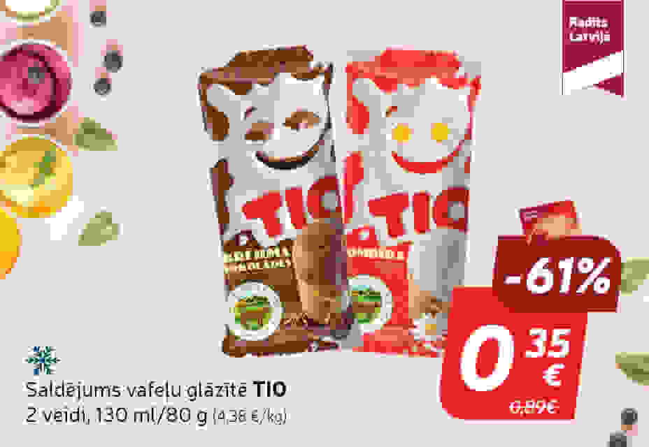 Pērc e-veikalā