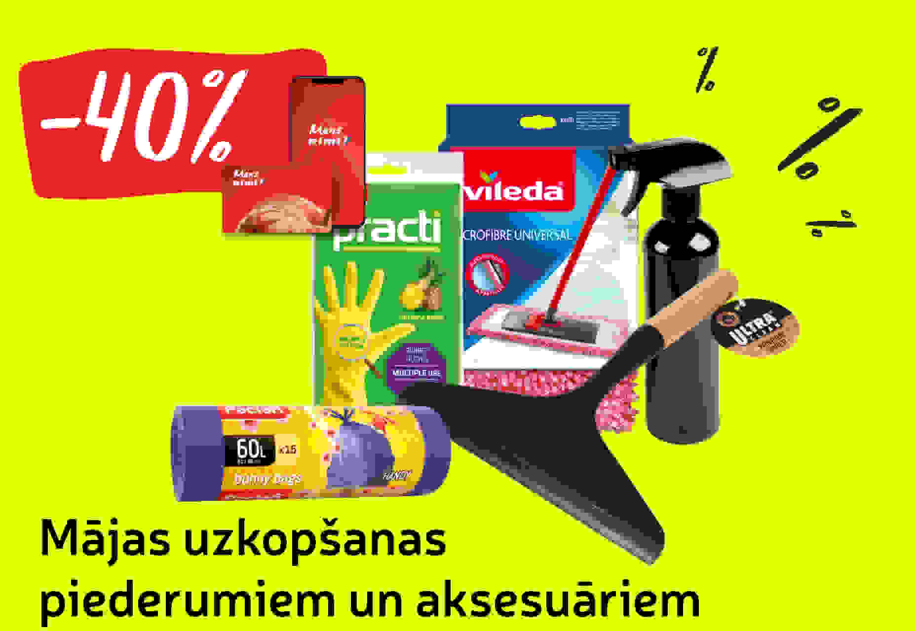 Pirkt e-veikalā