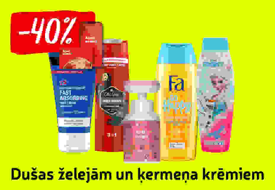Pirkt e-veikalā
