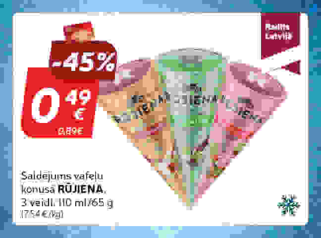 Pērc e-veikalā