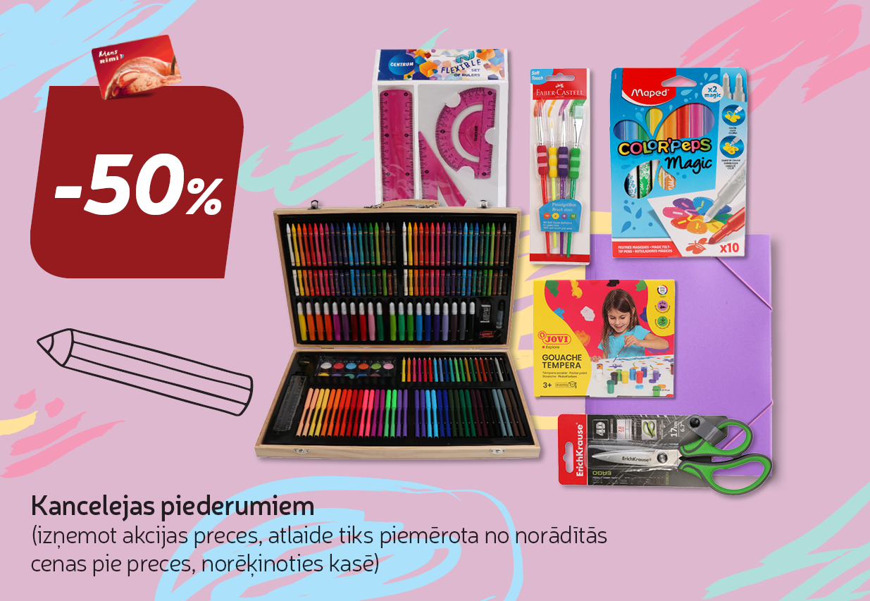 Pērc e-veikalā!