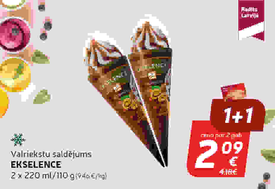 Pērc e-veikalā