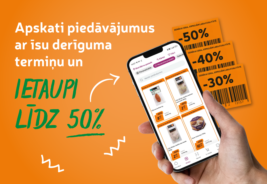 Piedāvājumi ar īsu derīguma termiņu