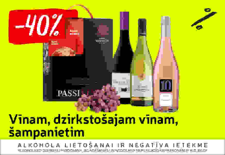 Pirkt e-veikalā