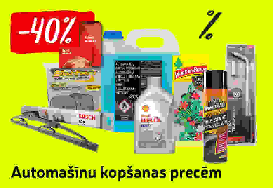 Pirkt e-veikalā
