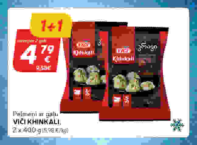 Pērc e-veikalā