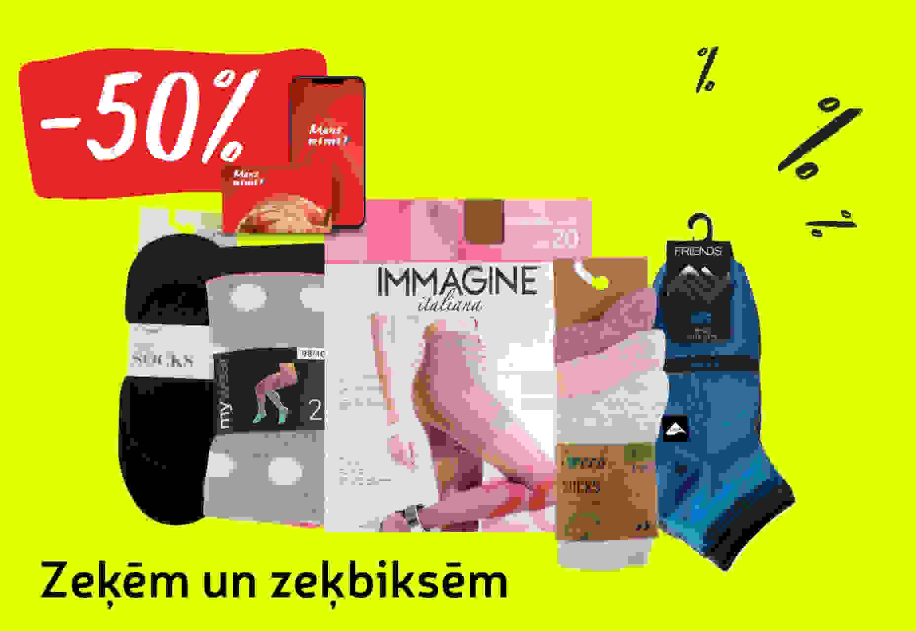 Pirkt e-veikalā