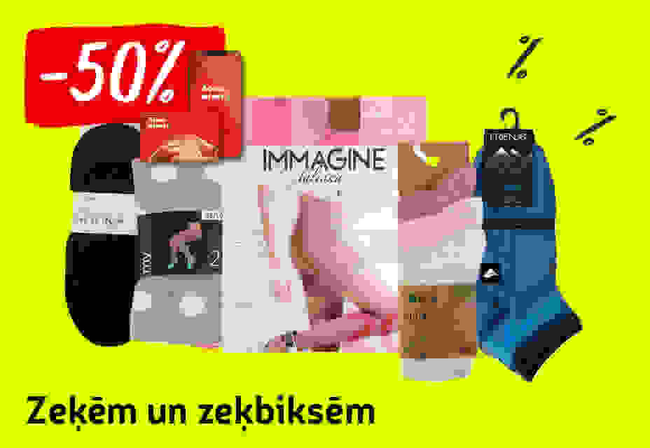 Pirkt e-veikalā