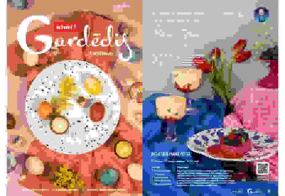 Recepšu žurnāls 'Gardēdis'