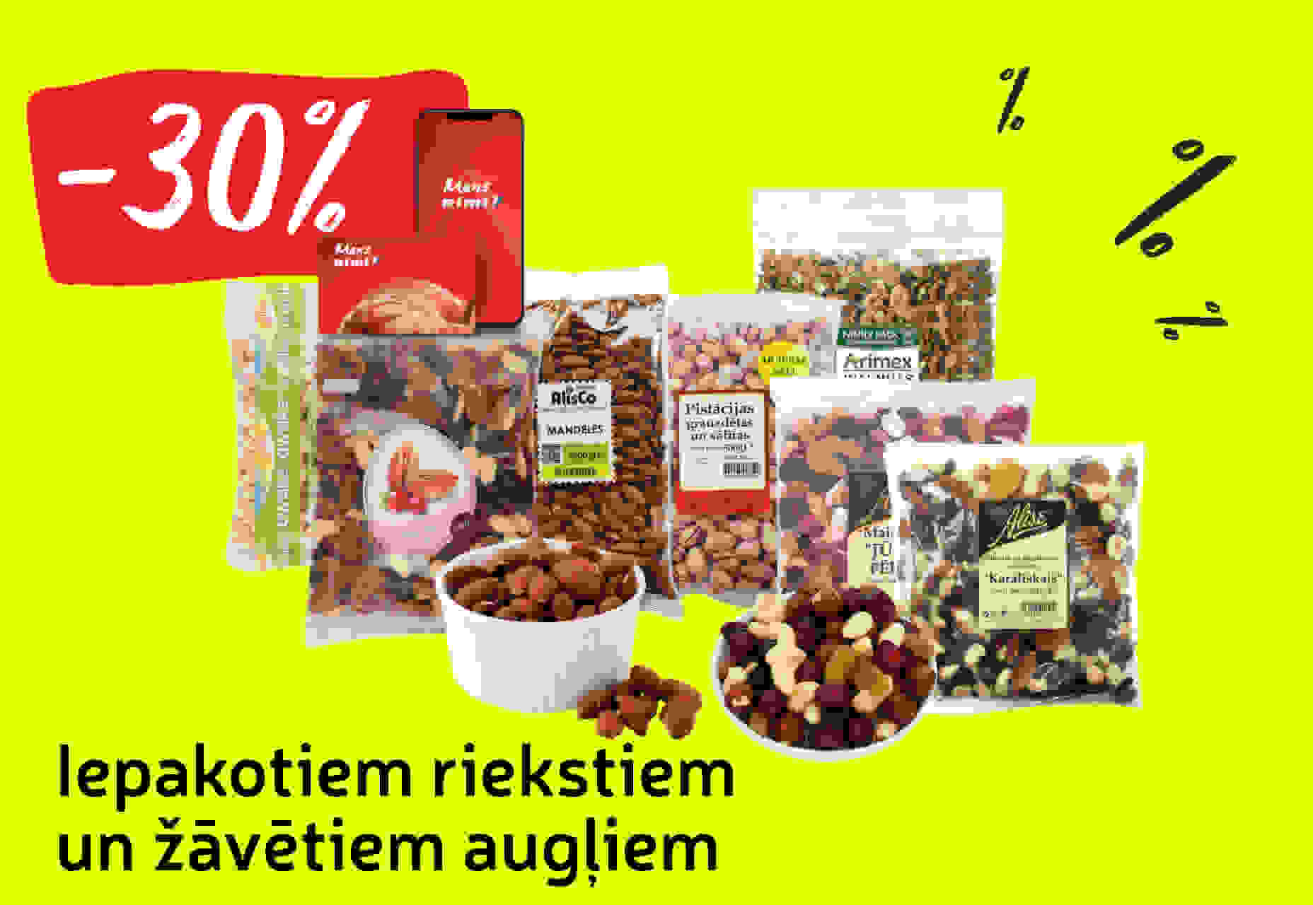 Pirkt e-veikalā