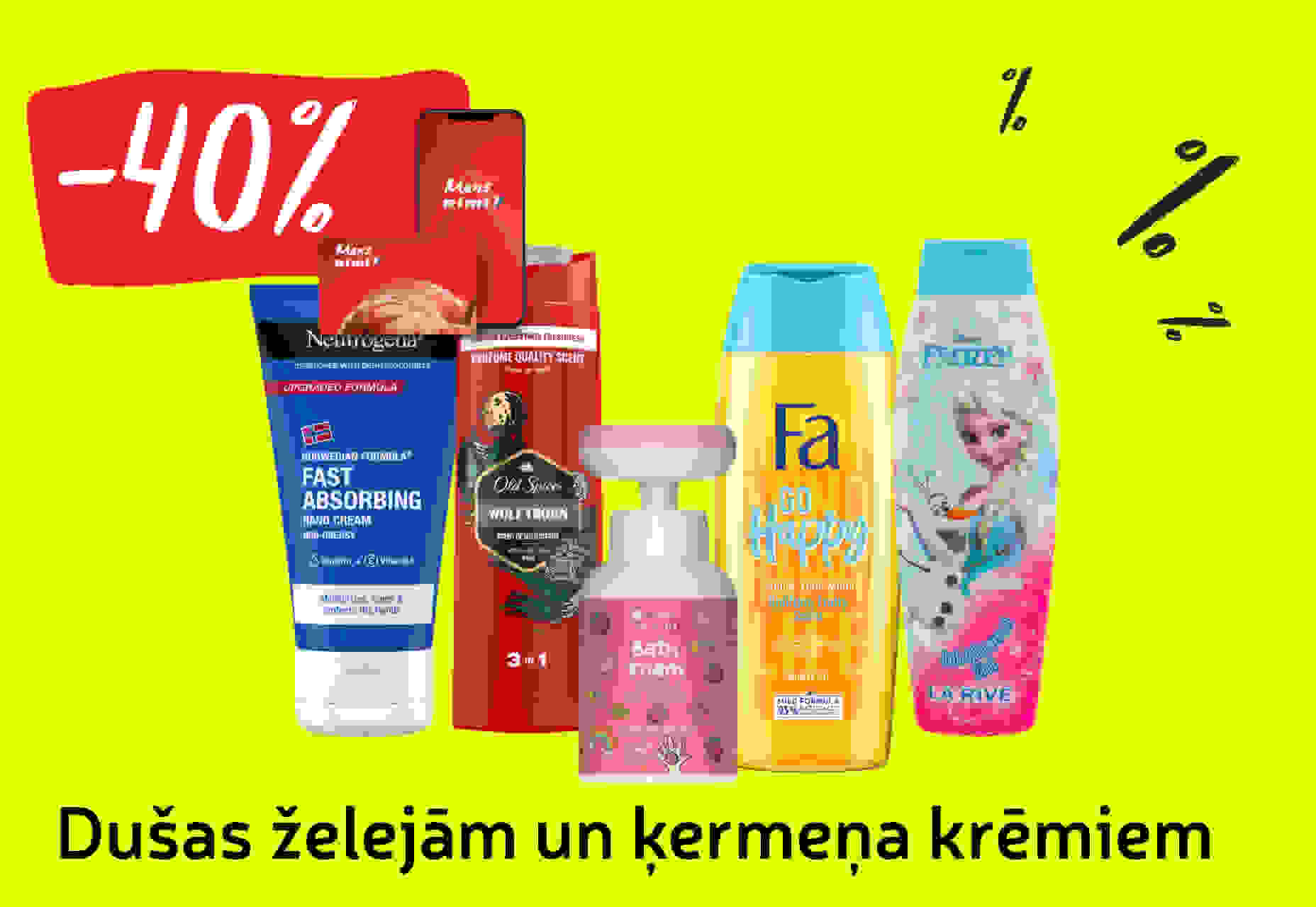 Pirkt e-veikalā