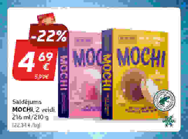 Pērc e-veikalā