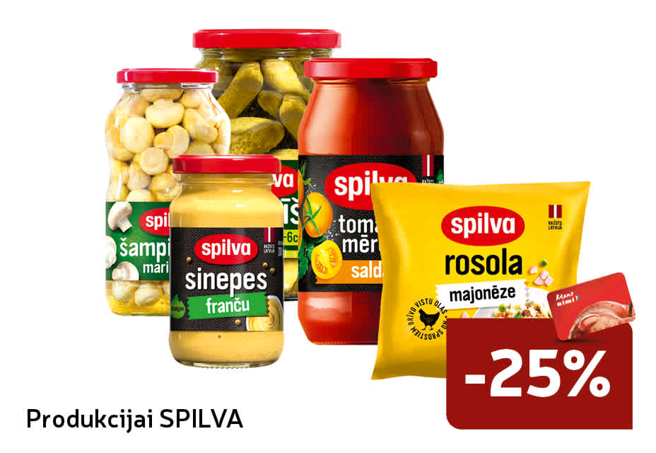 Produkcijai SPILVA