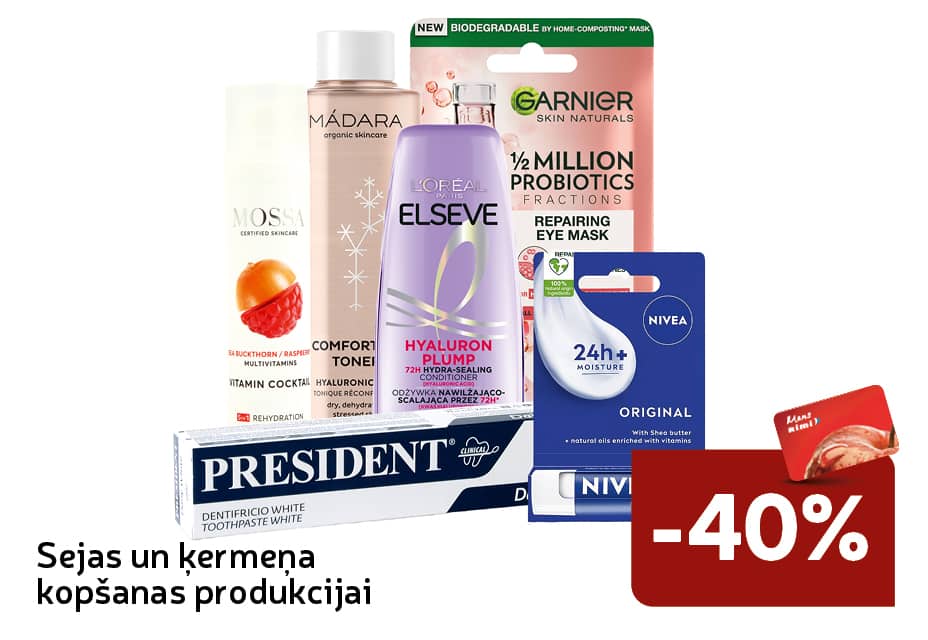sejas un ķermeņa kopšana
