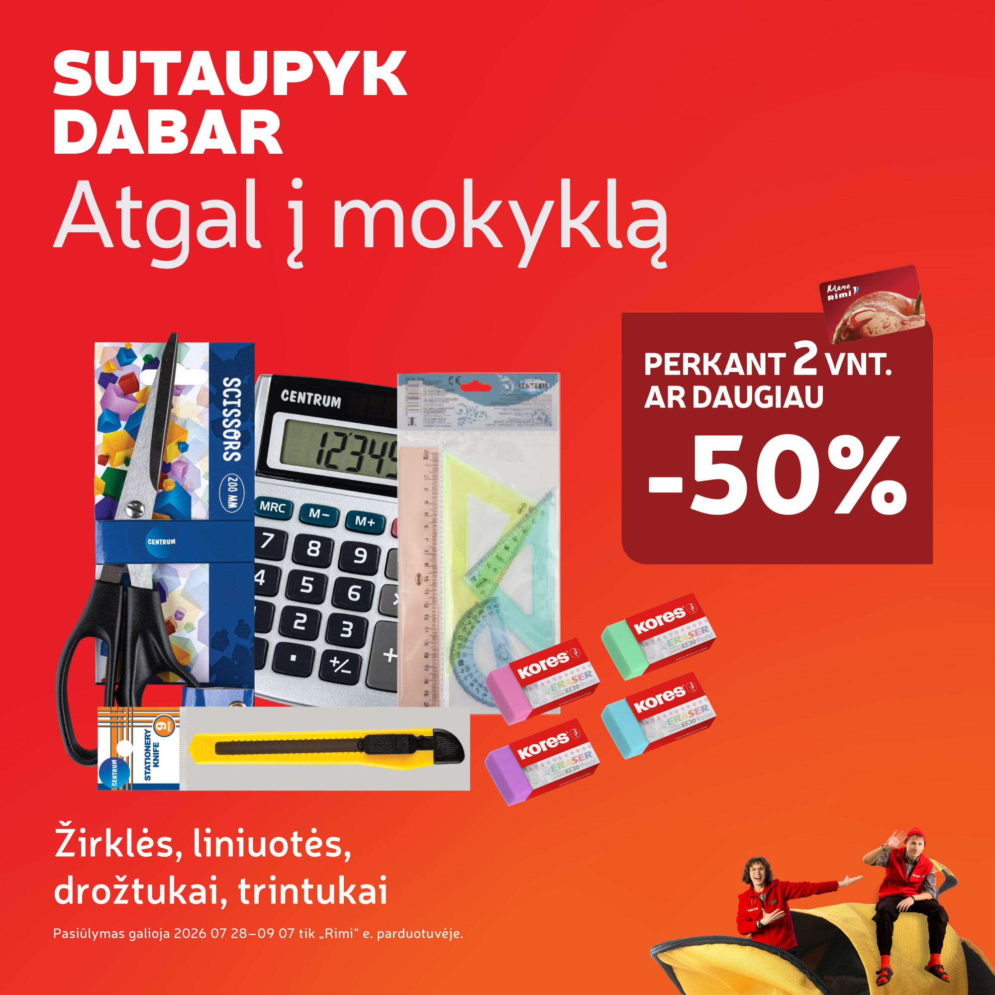 Žirklės, liniuotės, drožtukai, trintukai
