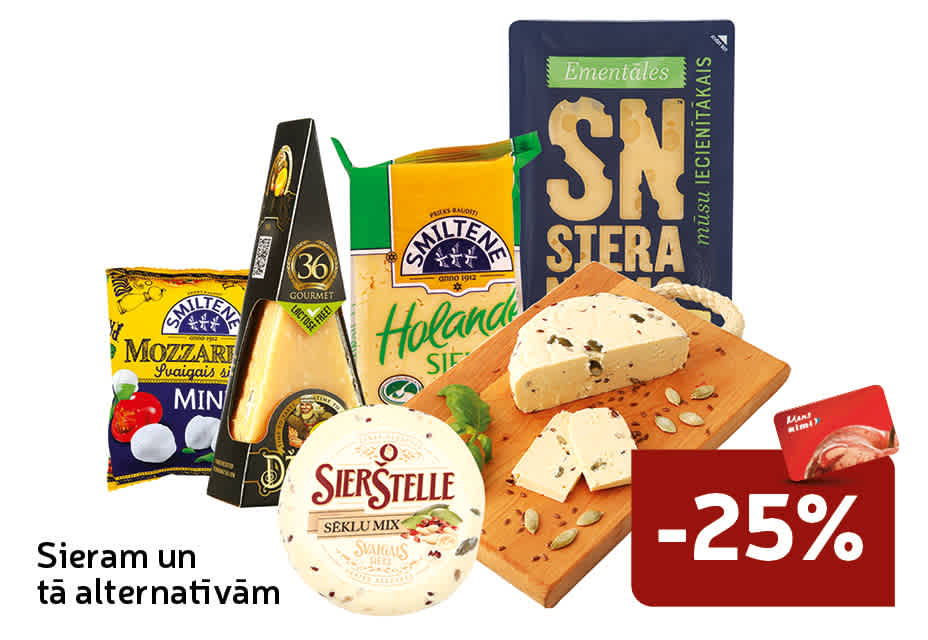 Sieram un tā alternatīvām