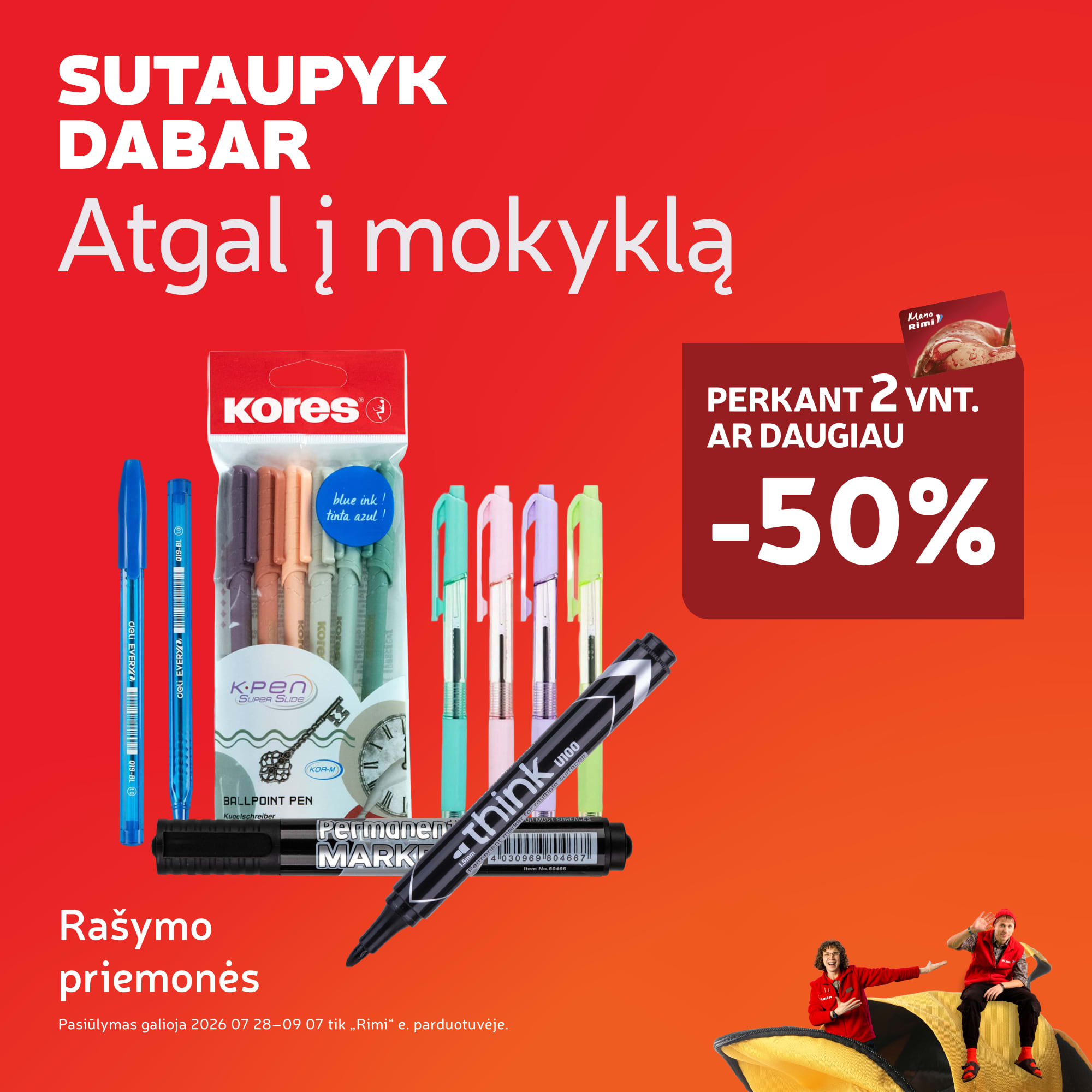 Rašymo priemonės