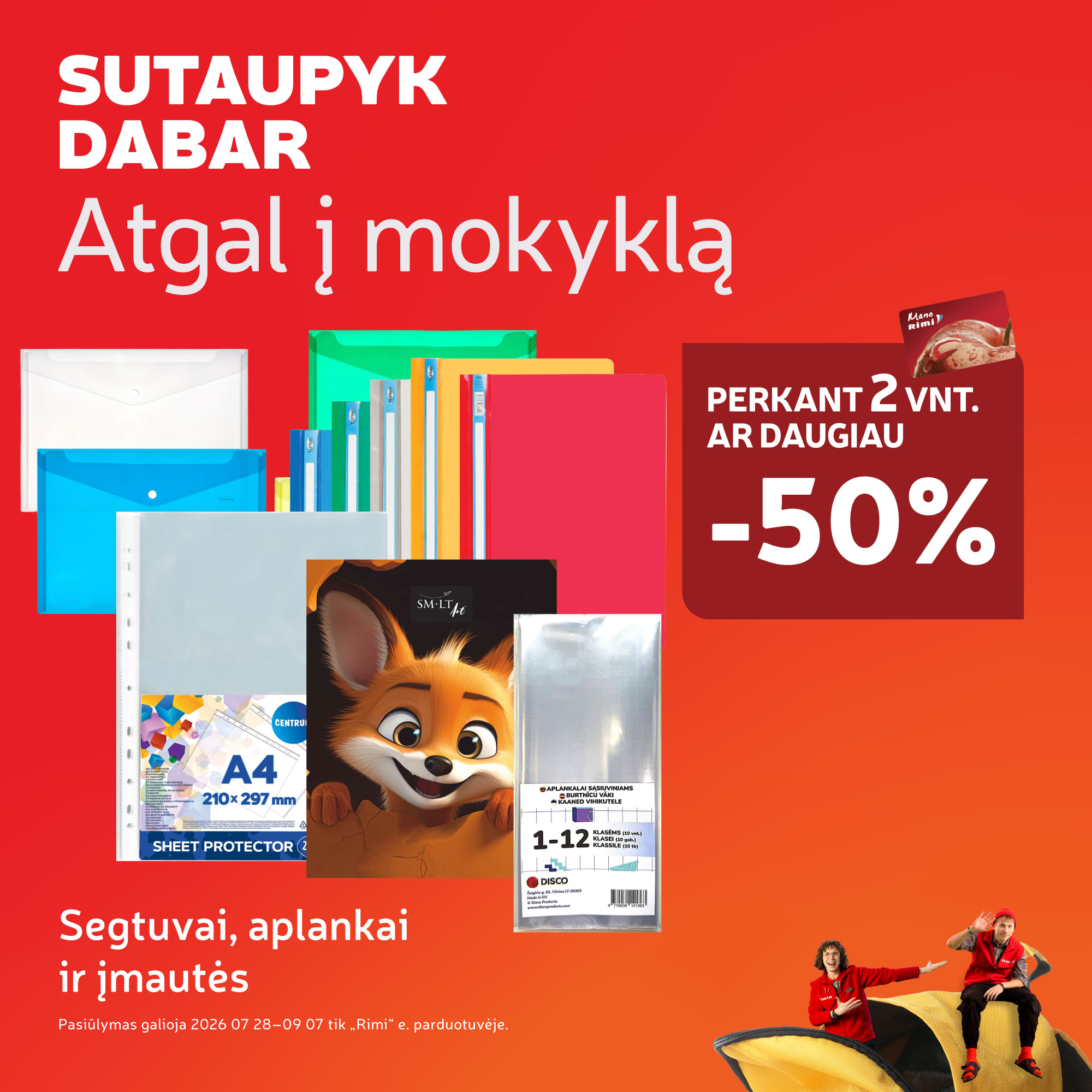 Segtuvai, aplankai ir įmautės