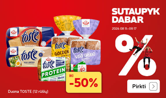 Duona TOSTE (12 rūšių)