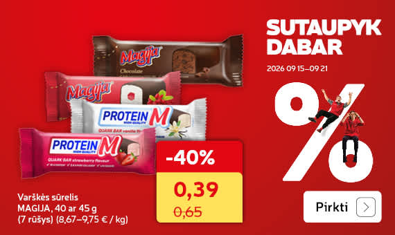 Varškės sūrelis MAGIJA, 40 ar 45 g (7 rūšys)