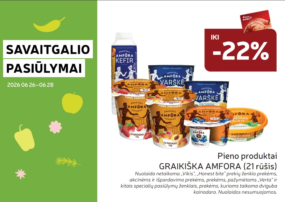 Pieno produktai GRAIKIŠKA AMFORA (21 rūšis)