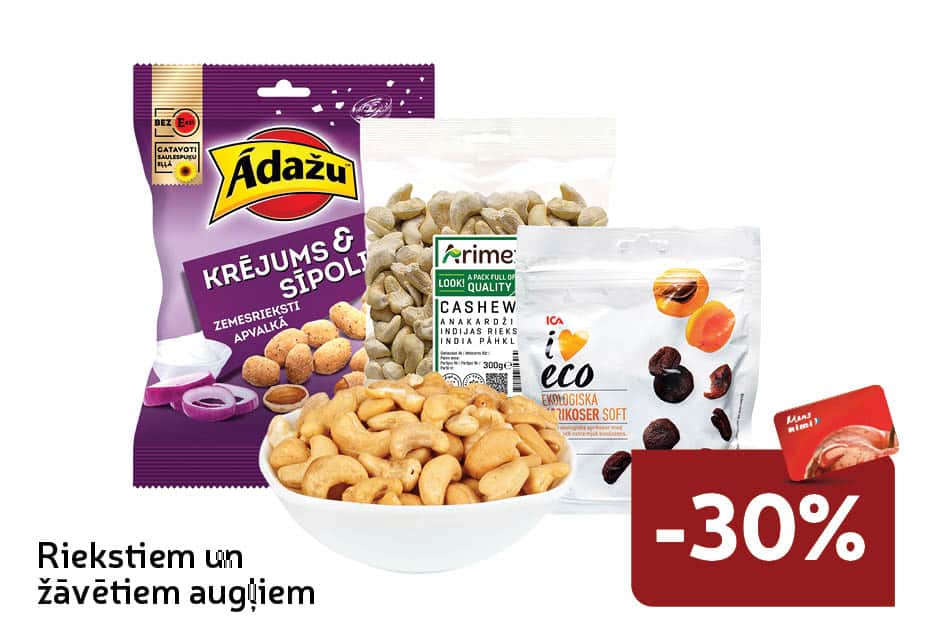 Rieksti