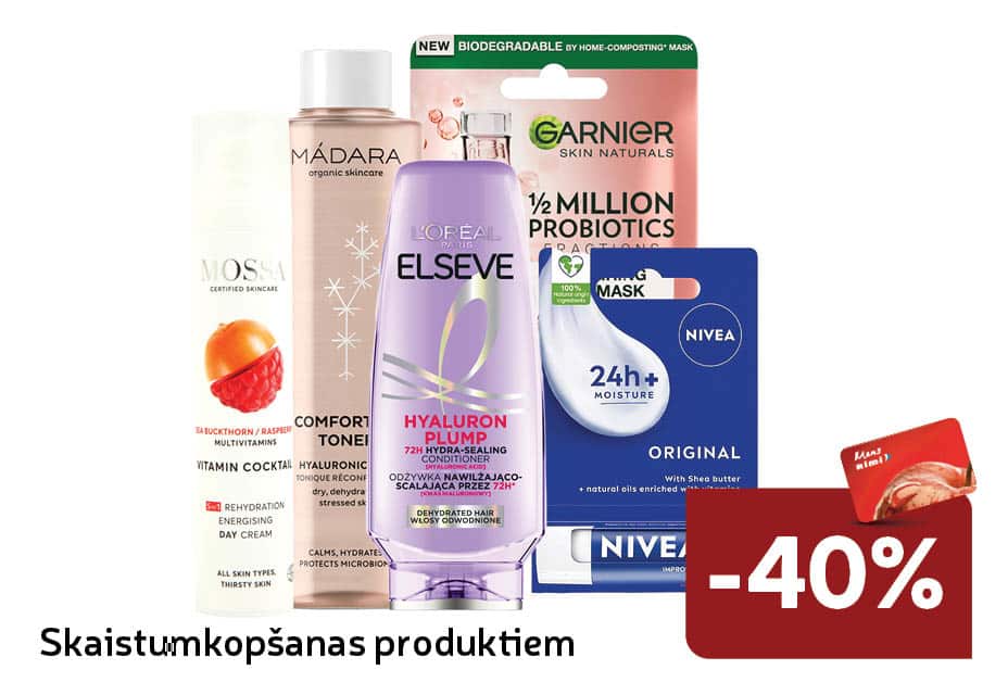 Skaistumkopsana