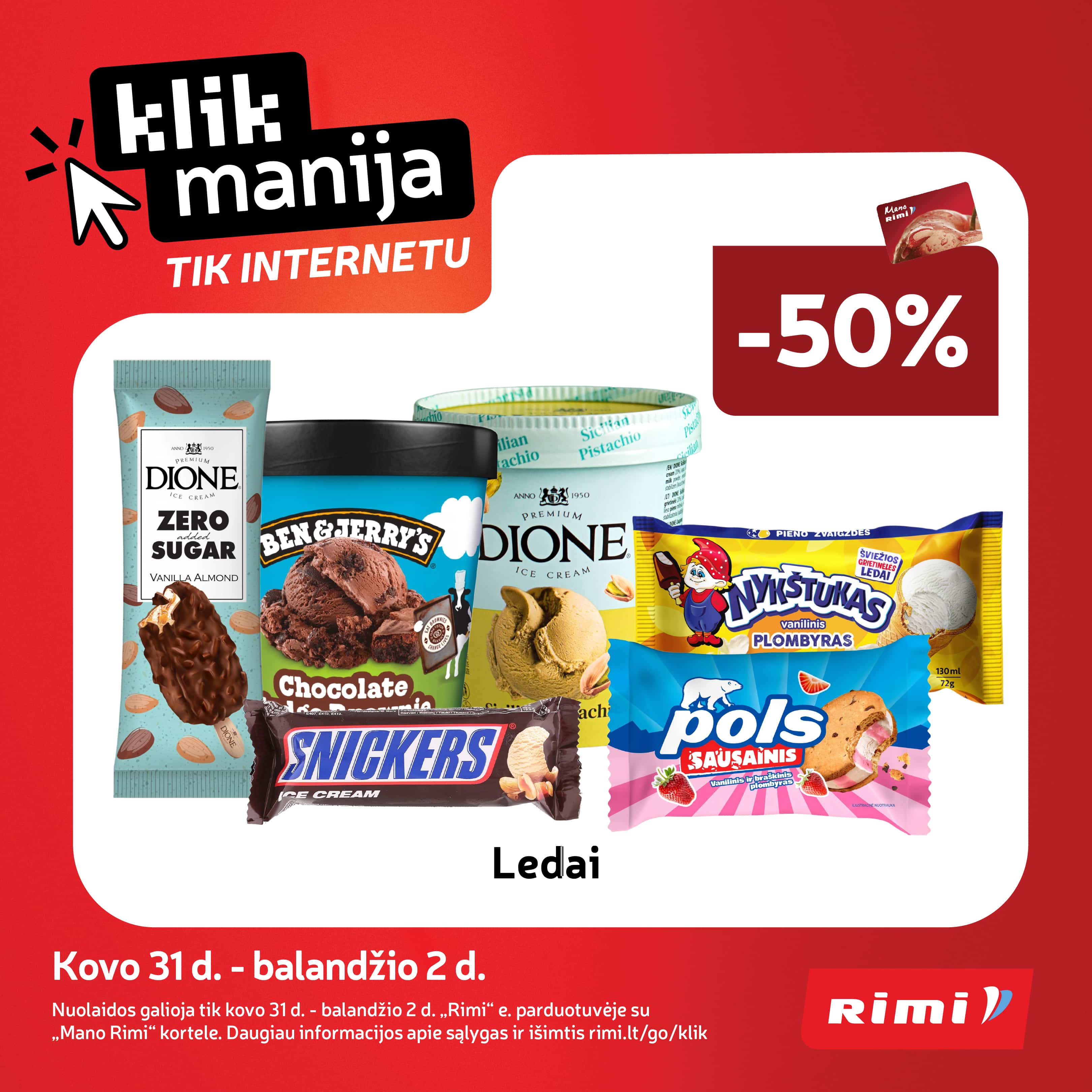 Klik manija